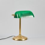 1016 6481 TABLE LAMP